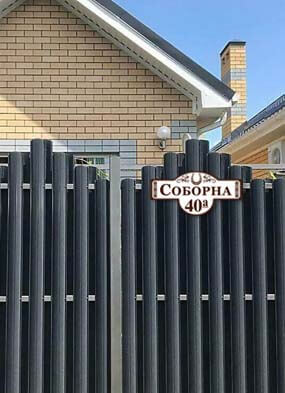 ������� ��������� ������