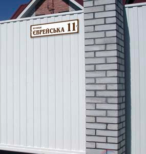 �������� ����� ��������