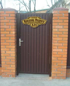 ������������ �������� �� ���