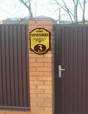 �������� �� �����