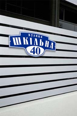 �������� �� ���